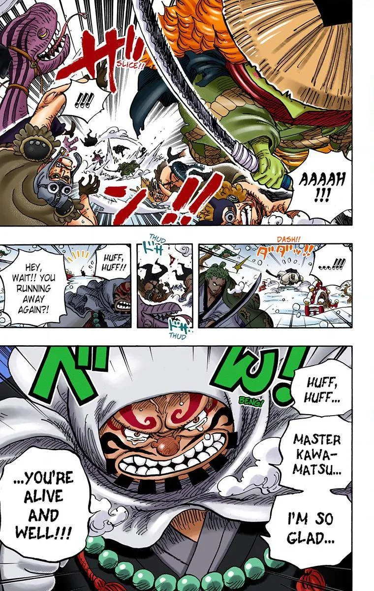 One Piece - Colored Chapter 952 page 17