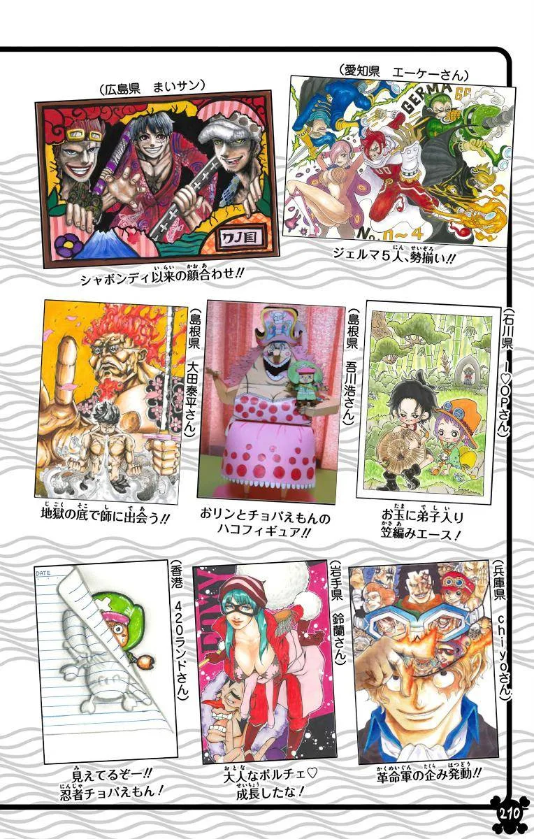 One Piece - Colored Chapter 953 page 20