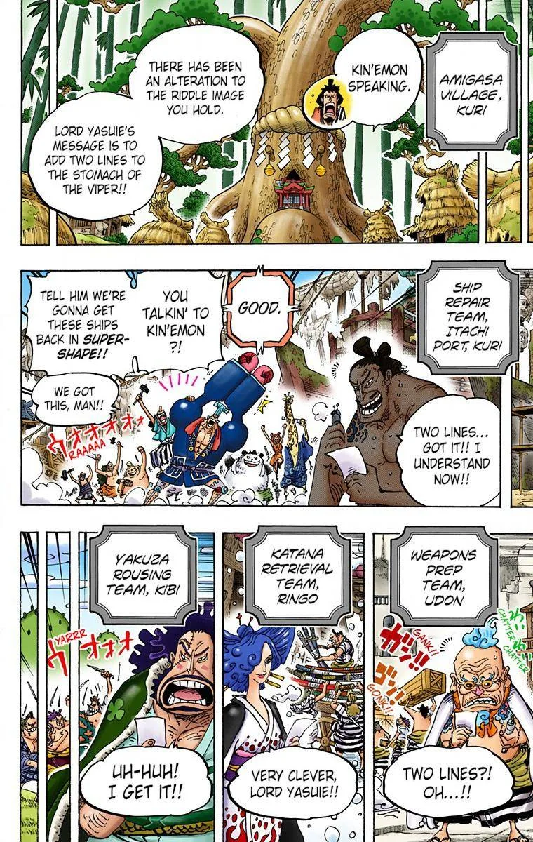 One Piece - Colored Chapter 954 page 13