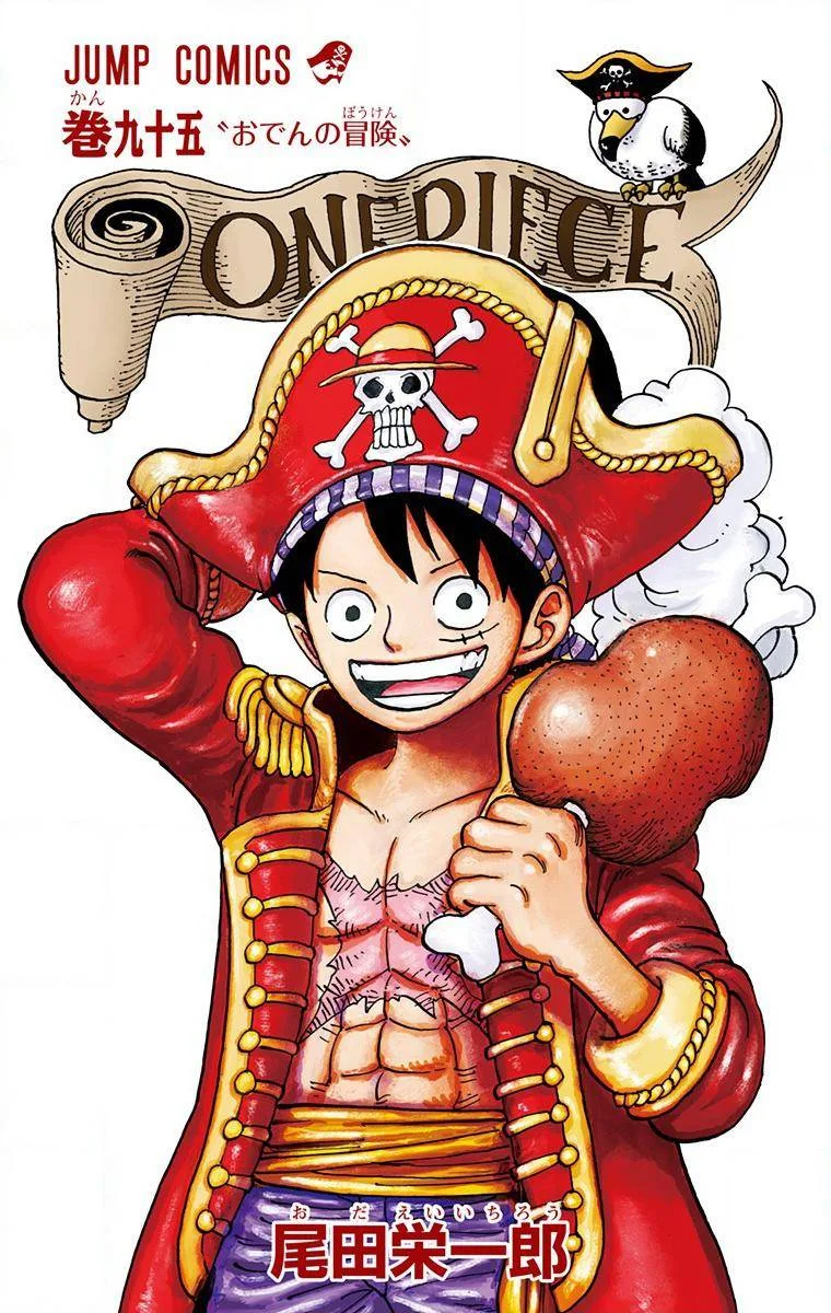 One Piece - Colored Chapter 954 page 3
