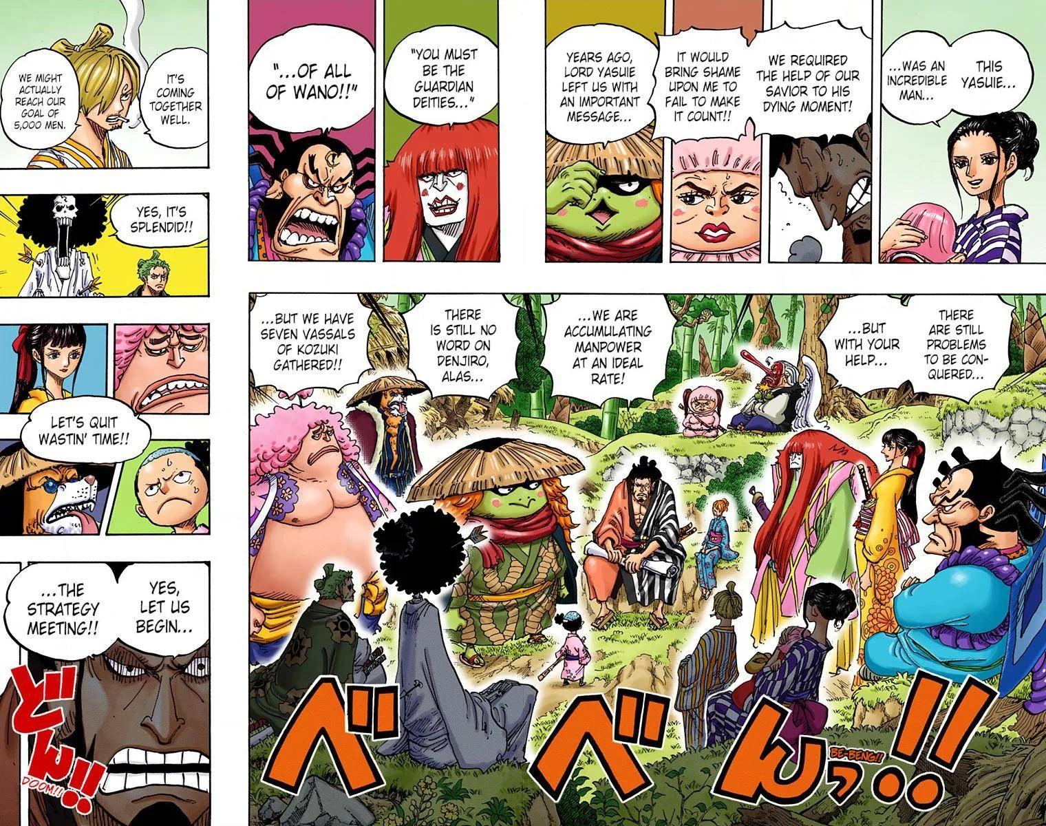 One Piece - Colored Chapter 954 page 15