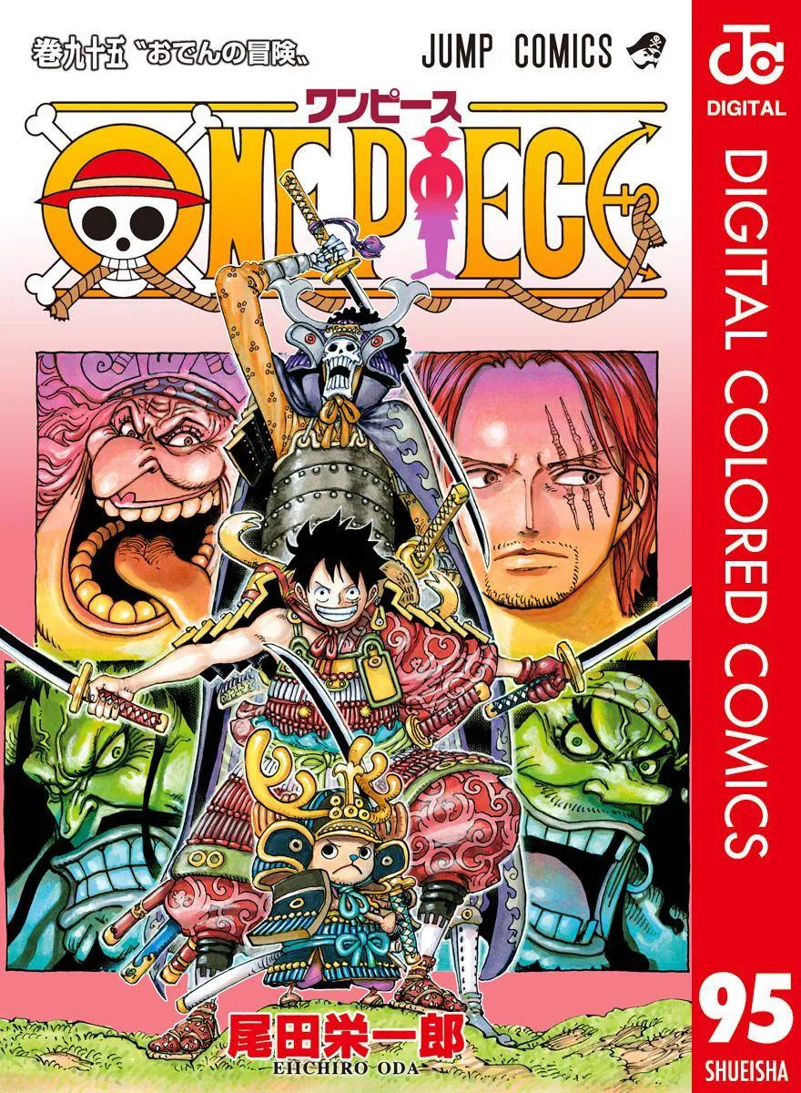 One Piece - Colored Chapter 954 page 1