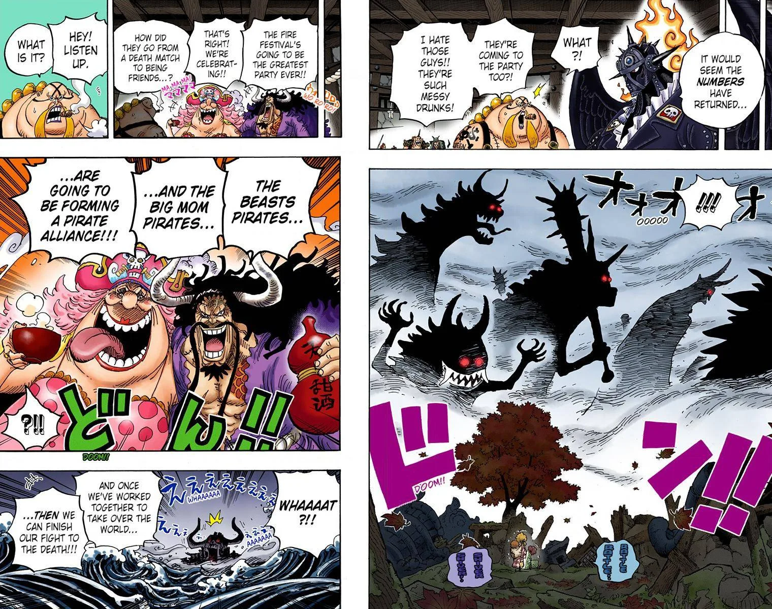 One Piece - Colored Chapter 954 page 18