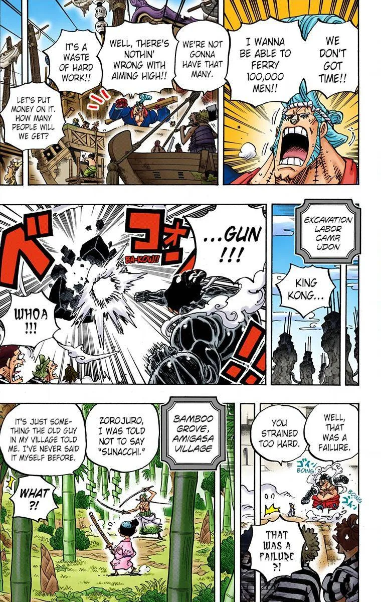 One Piece - Colored Chapter 955 page 9