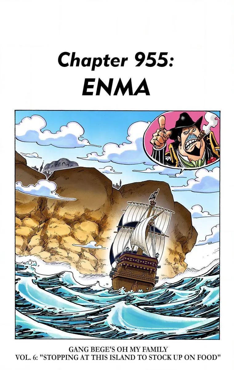 One Piece - Colored Chapter 955 page 1