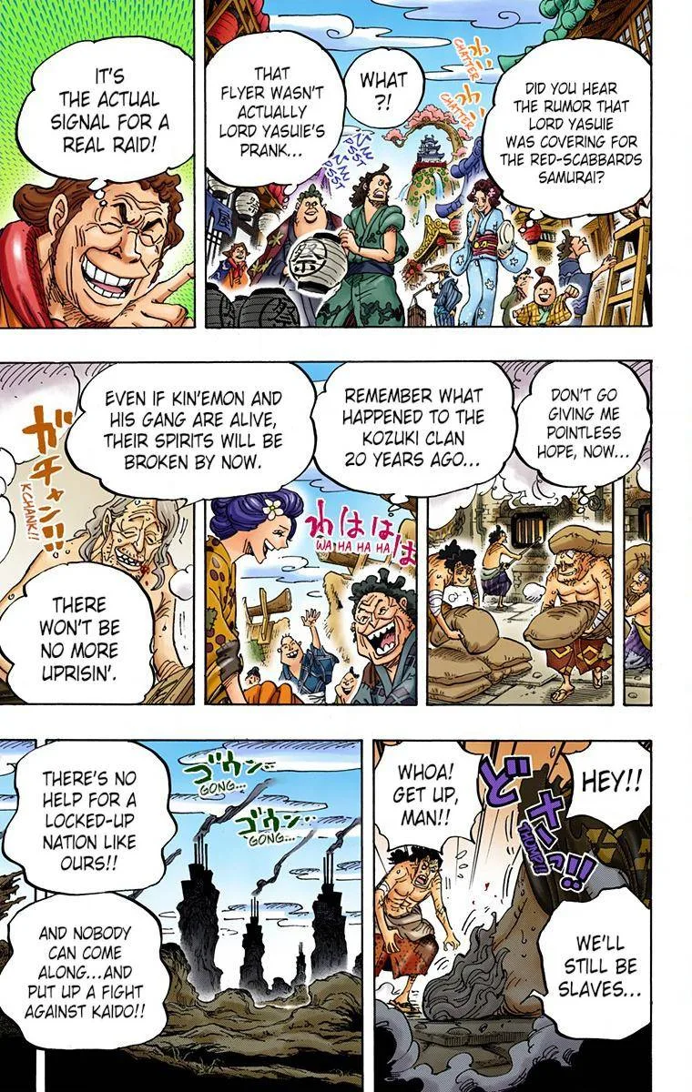 One Piece - Colored Chapter 955 page 13