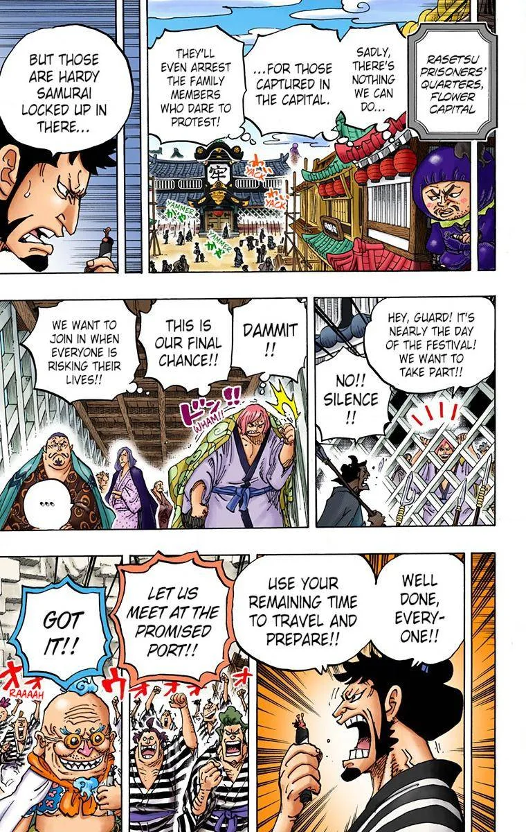 One Piece - Colored Chapter 955 page 11