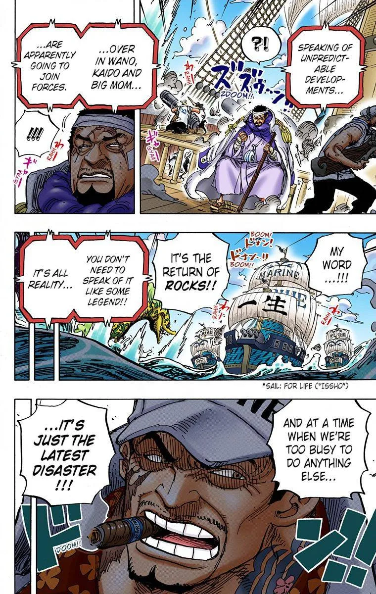 One Piece - Colored Chapter 957 page 3