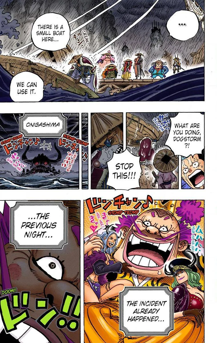 One Piece - Colored Chapter 958 page 13
