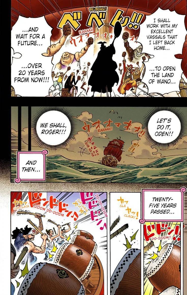One Piece - Colored Chapter 958 page 4