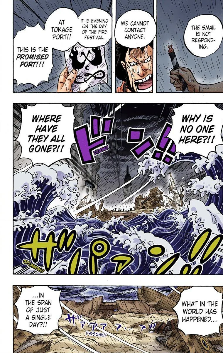 One Piece - Colored Chapter 958 page 10