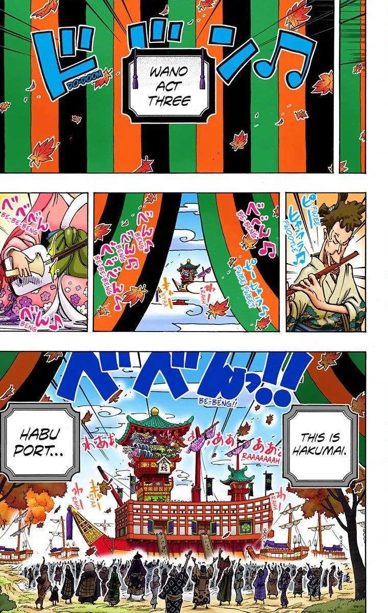 One Piece - Colored Chapter 958 page 5