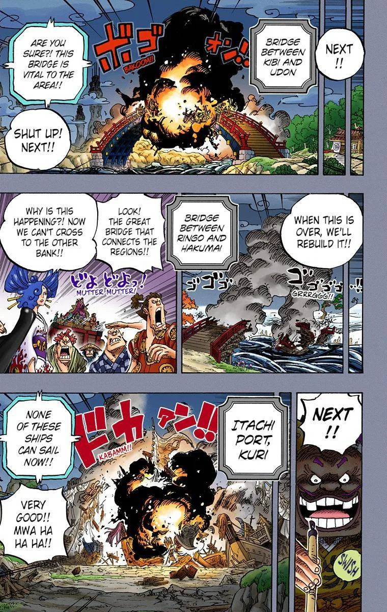 One Piece - Colored Chapter 959 page 11
