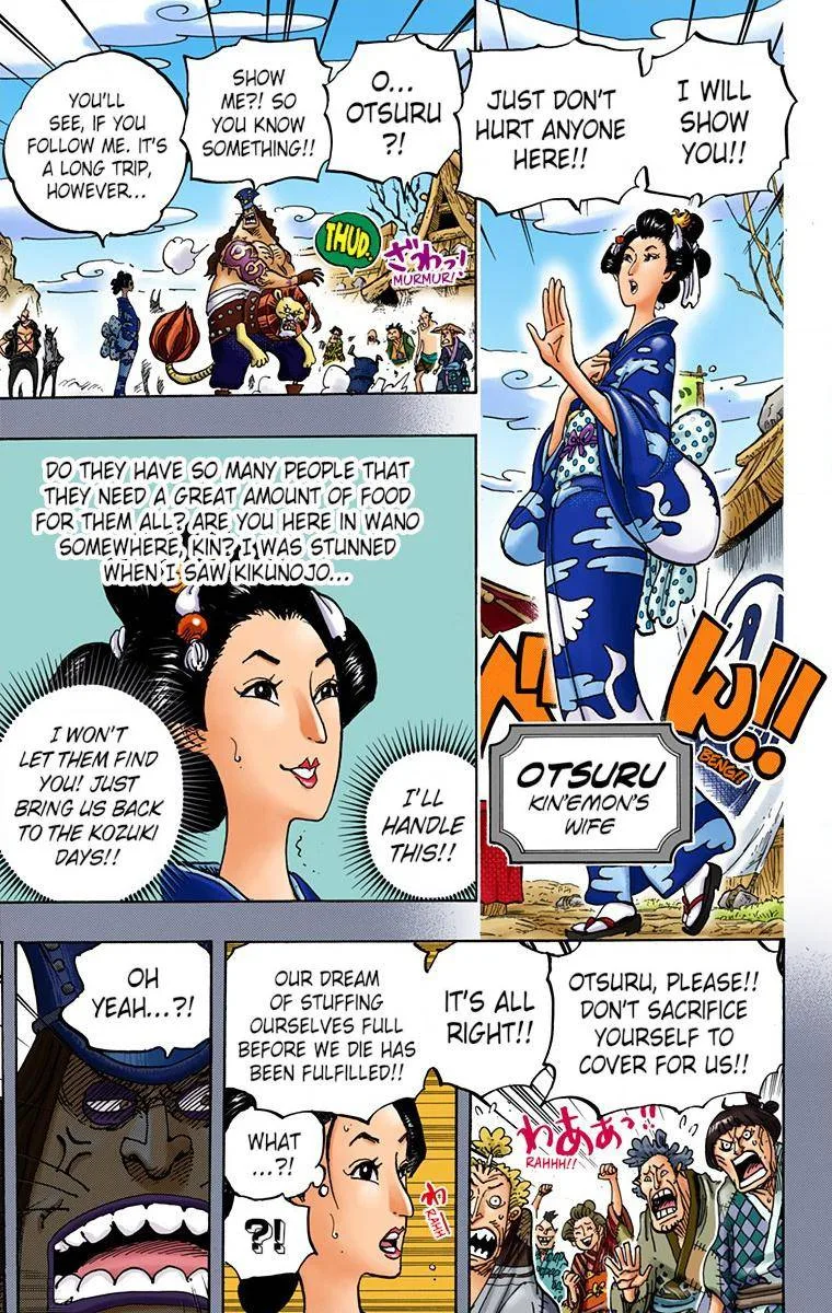 One Piece - Colored Chapter 959 page 9