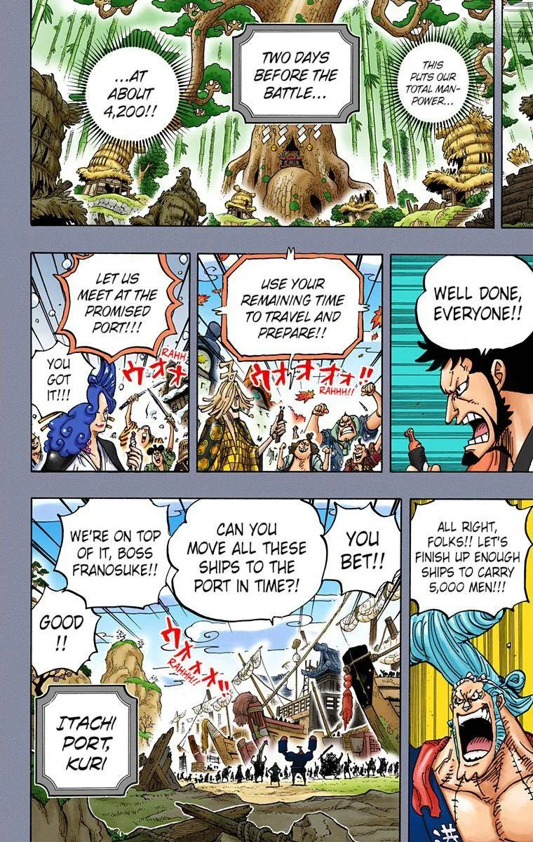 One Piece - Colored Chapter 959 page 2