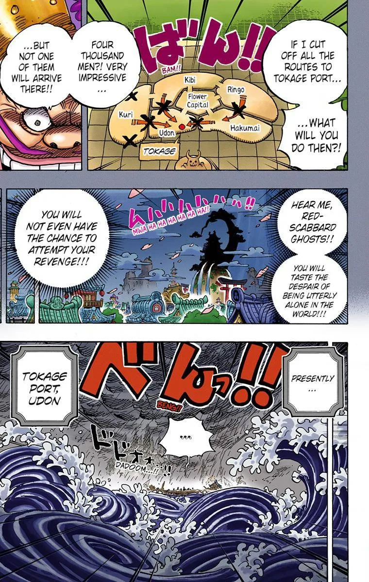 One Piece - Colored Chapter 959 page 13