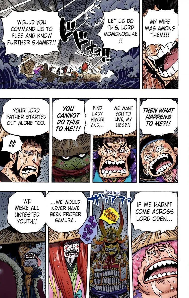 One Piece - Colored Chapter 959 page 15