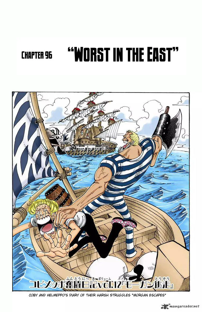 One Piece - Colored Chapter 96 page 1