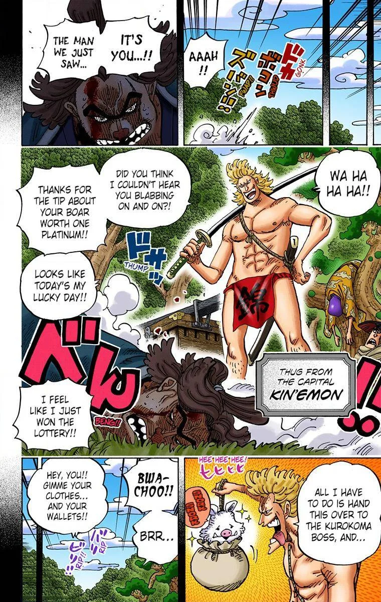 One Piece - Colored Chapter 960 page 6