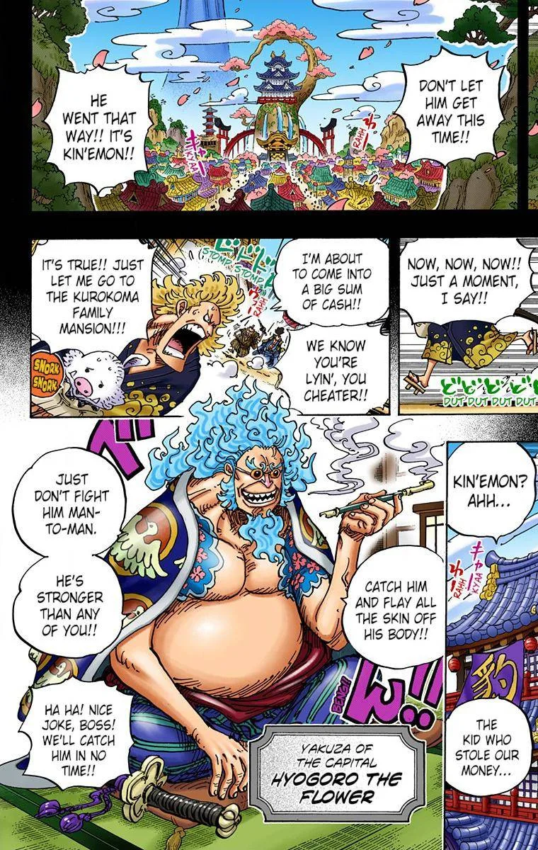 One Piece - Colored Chapter 960 page 10