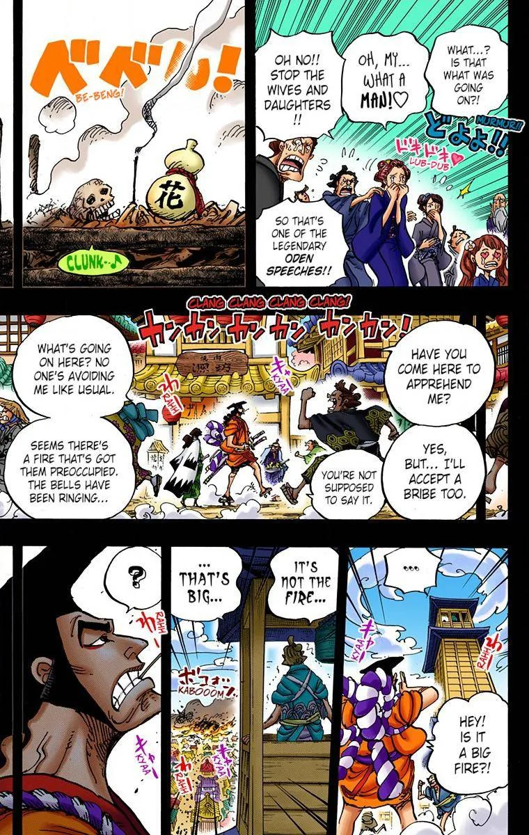 One Piece - Colored Chapter 960 page 14