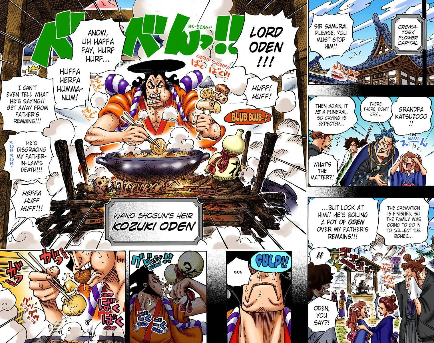 One Piece - Colored Chapter 960 page 12