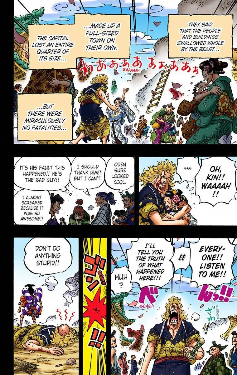 One Piece - Colored Chapter 961 page 12
