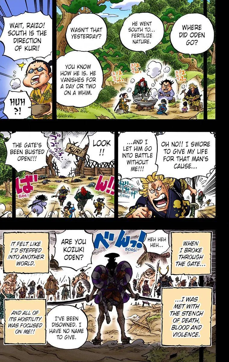 One Piece - Colored Chapter 962 page 7