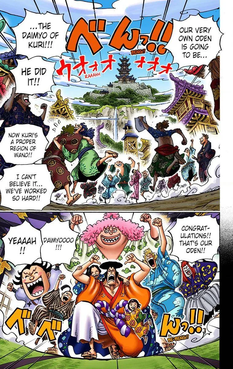 One Piece - Colored Chapter 962 page 11