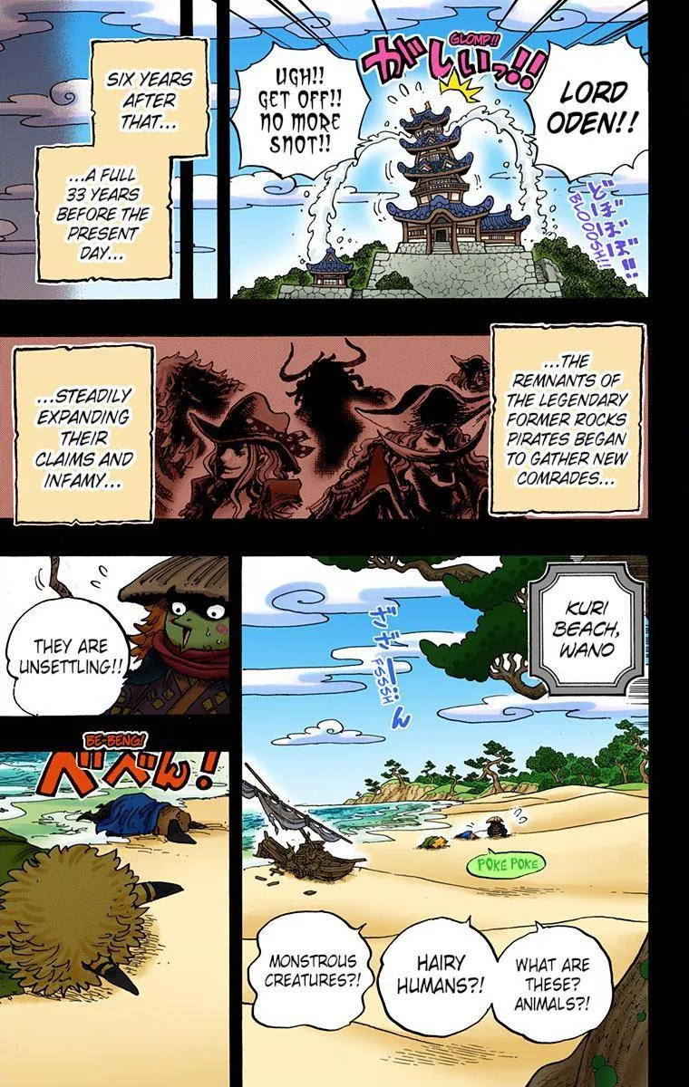 One Piece - Colored Chapter 962 page 13