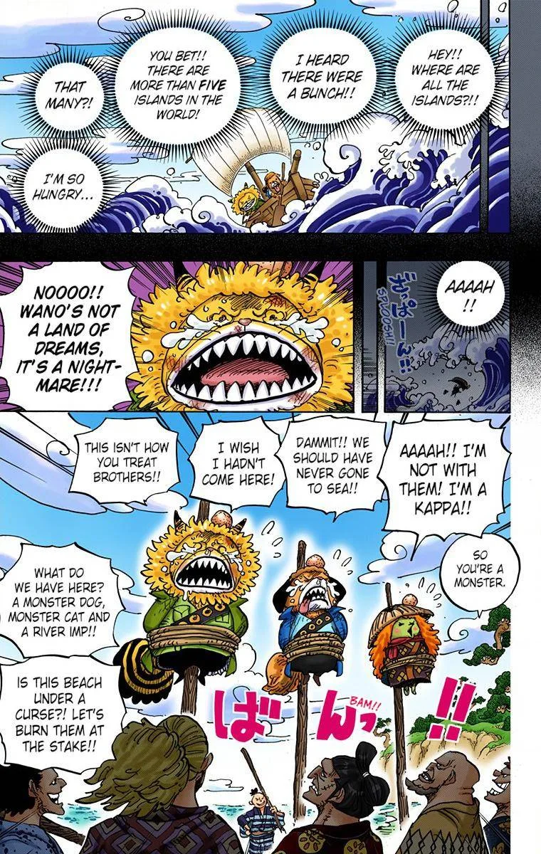One Piece - Colored Chapter 963 page 3