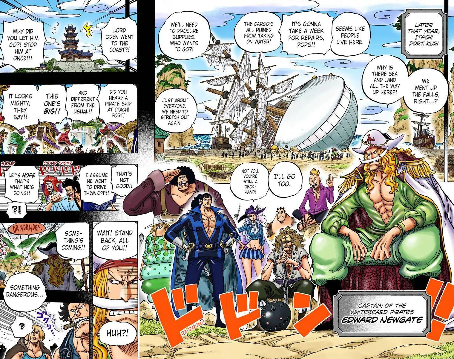 One Piece - Colored Chapter 963 page 13