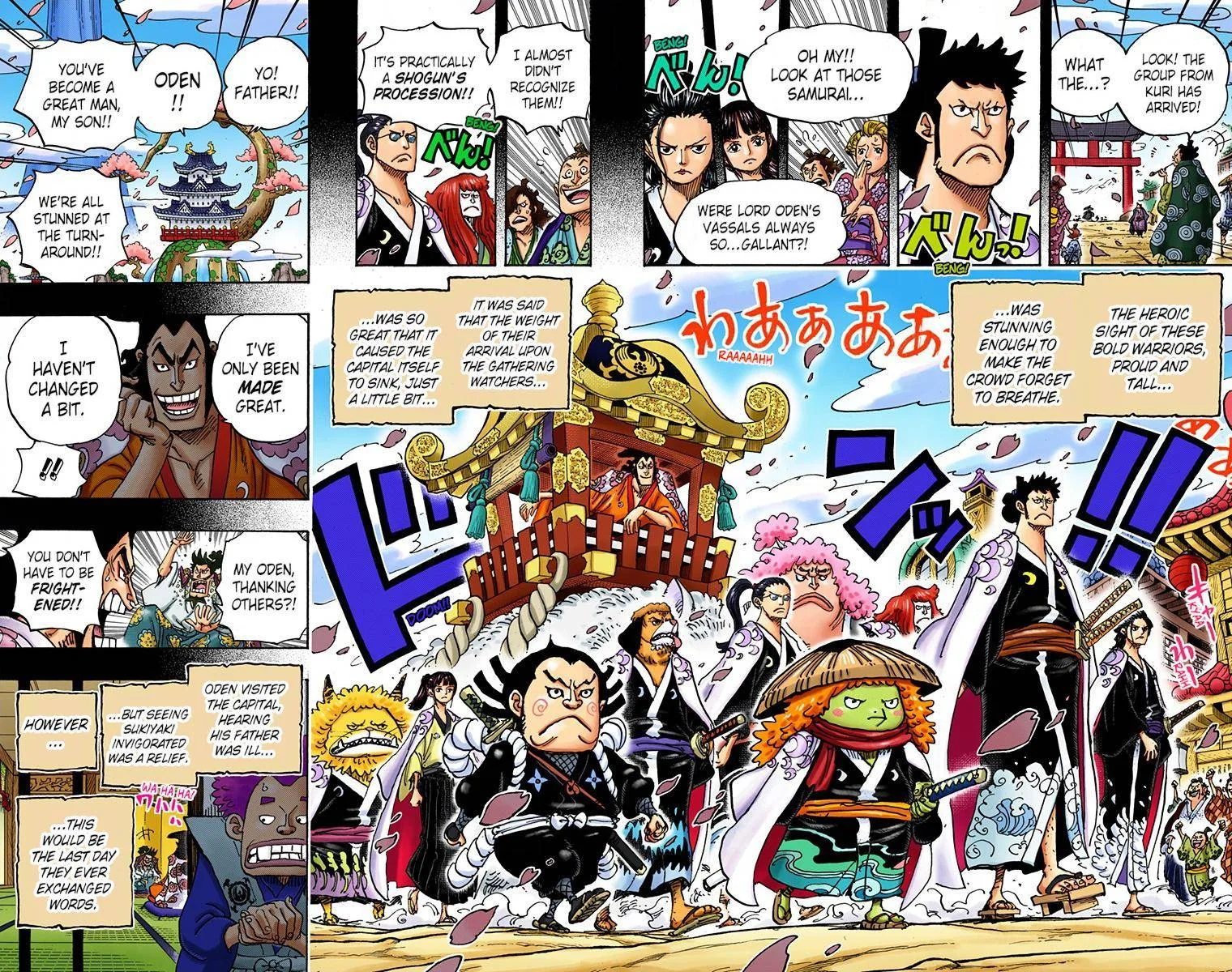 One Piece - Colored Chapter 963 page 12