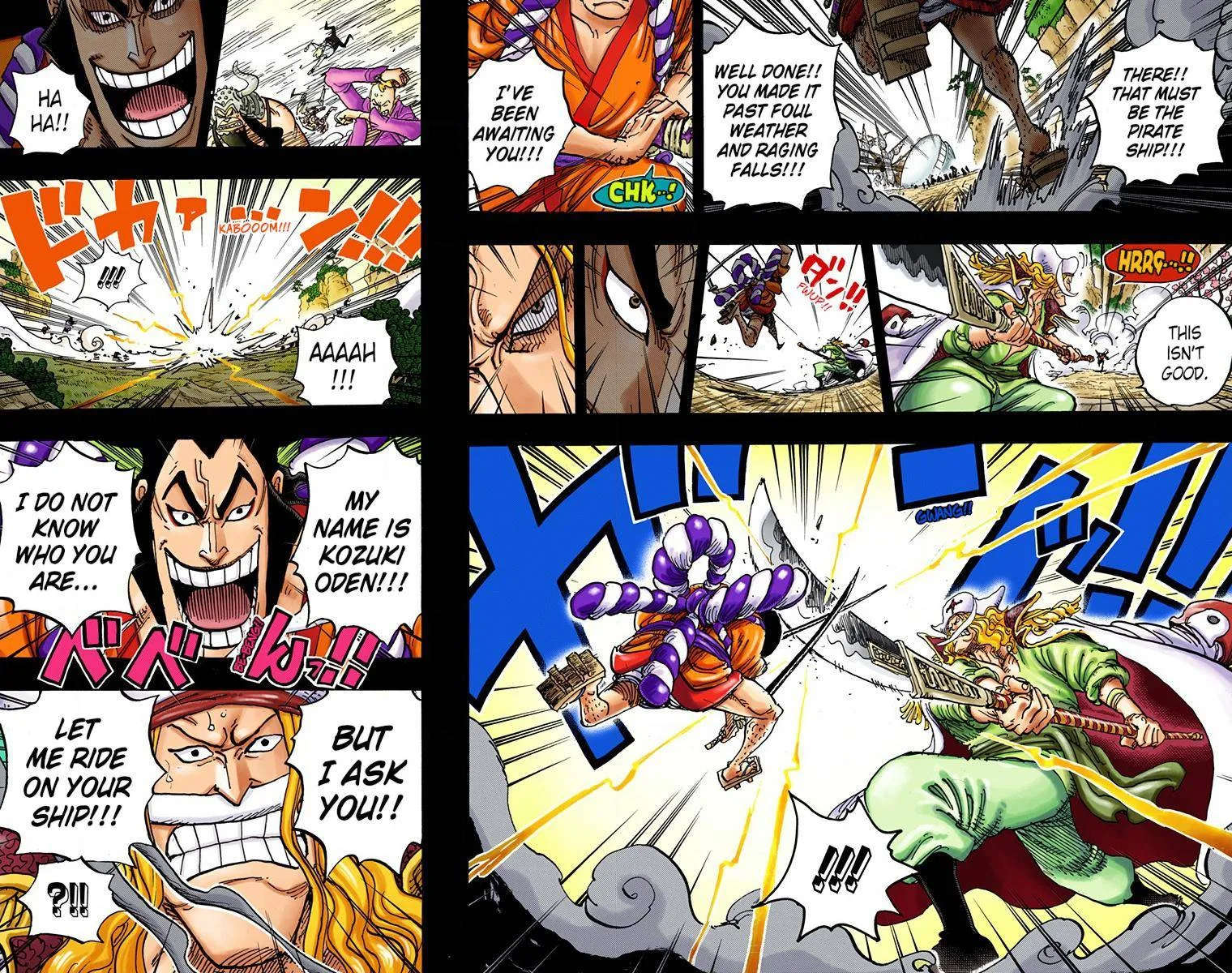 One Piece - Colored Chapter 963 page 14