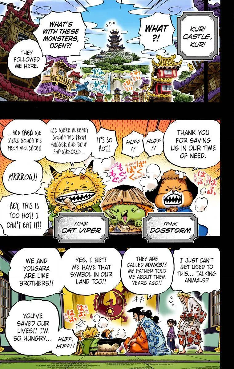 One Piece - Colored Chapter 963 page 5