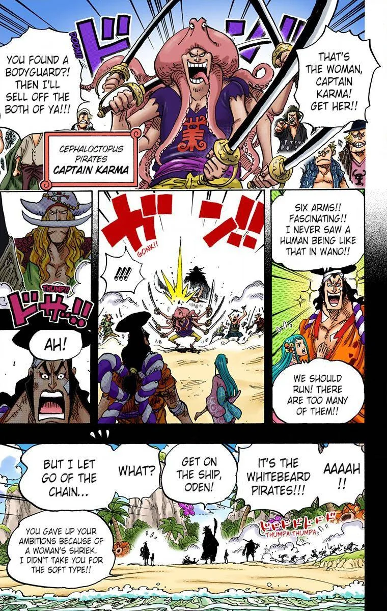 One Piece - Colored Chapter 964 page 13