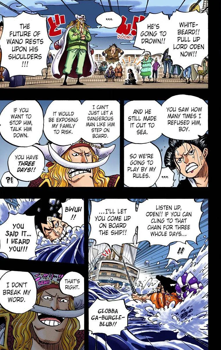 One Piece - Colored Chapter 964 page 7