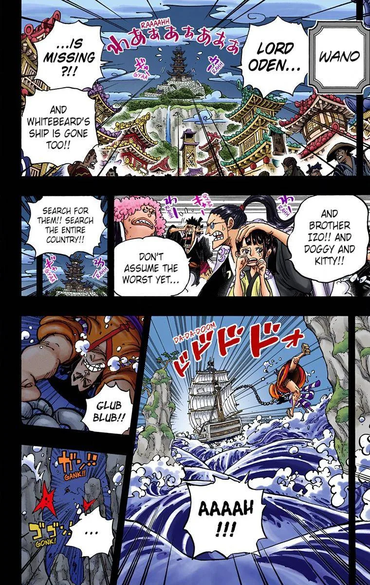 One Piece - Colored Chapter 964 page 6