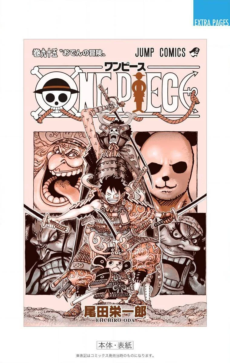 One Piece - Colored Chapter 964 page 29