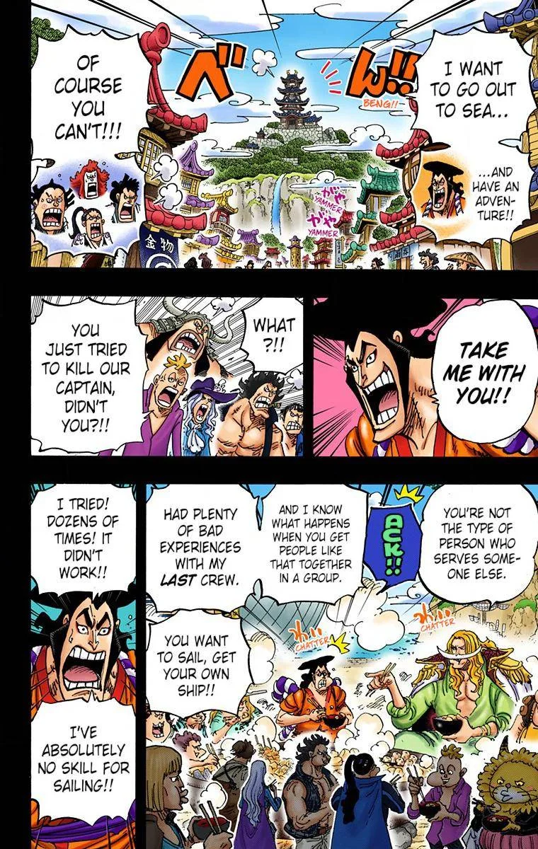 One Piece - Colored Chapter 964 page 2