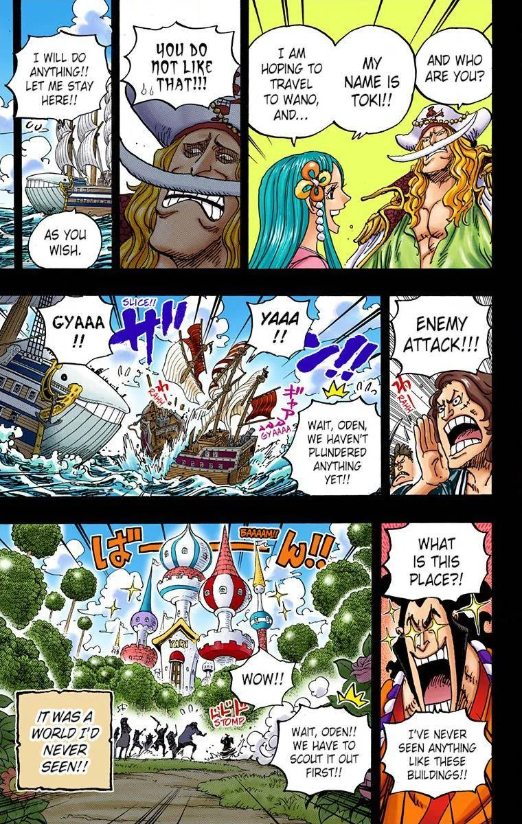 One Piece - Colored Chapter 964 page 15