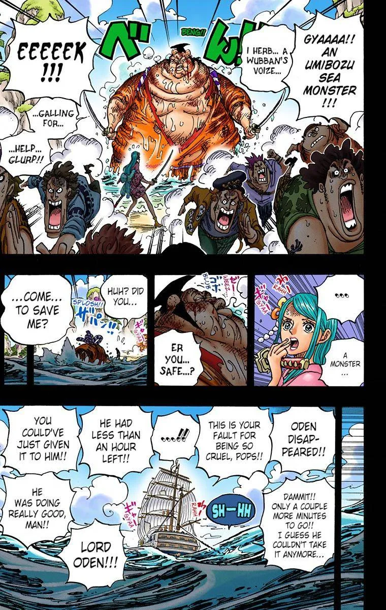 One Piece - Colored Chapter 964 page 11