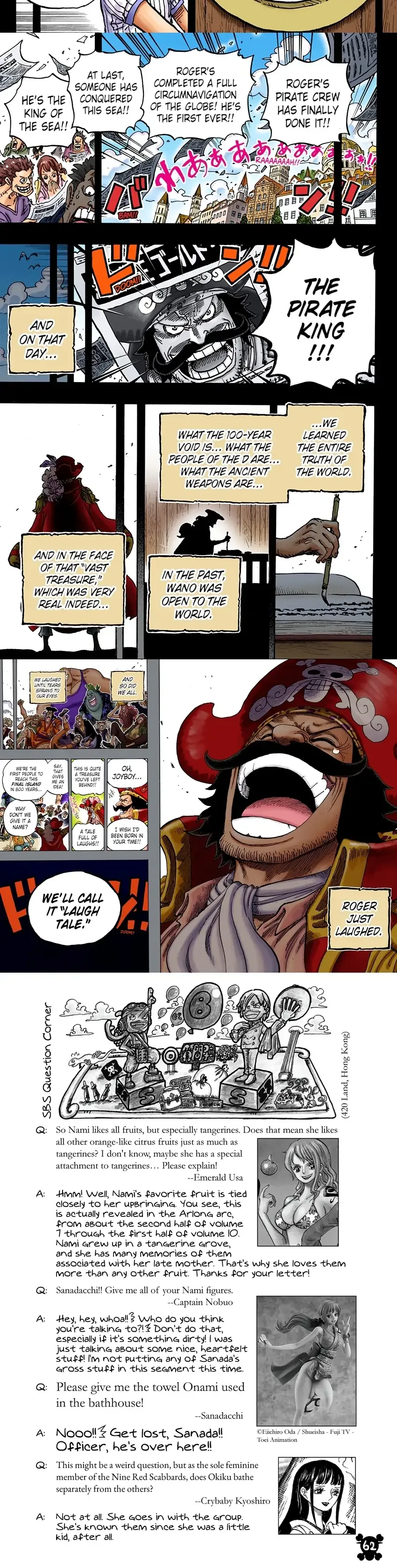 One Piece - Colored Chapter 967 page 5