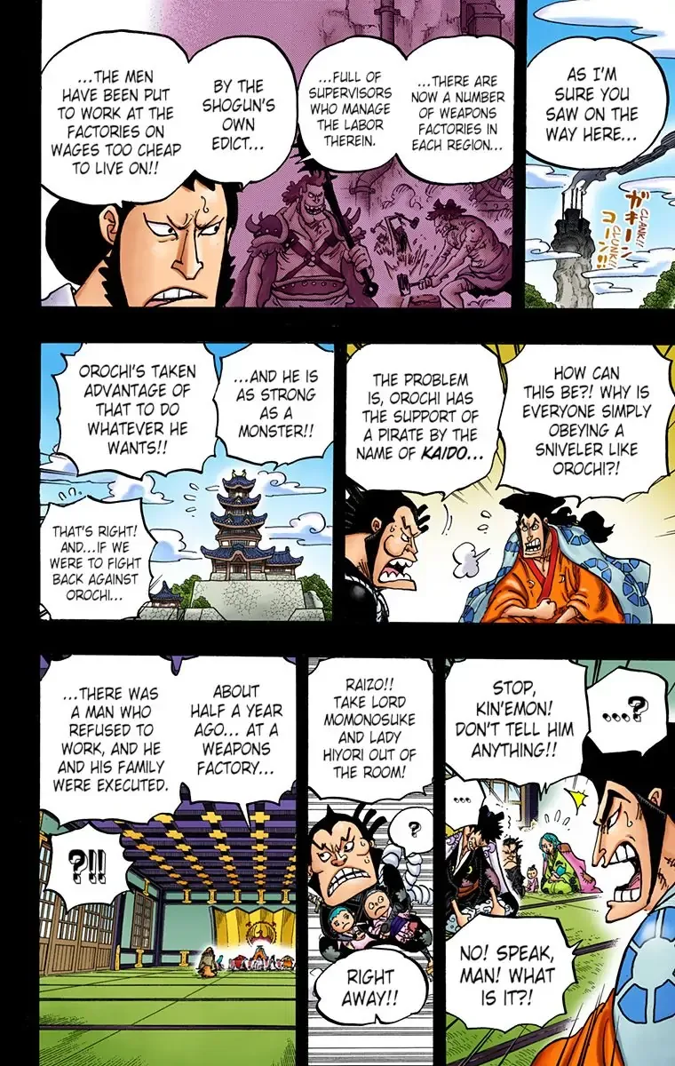 One Piece - Colored Chapter 968 page 12