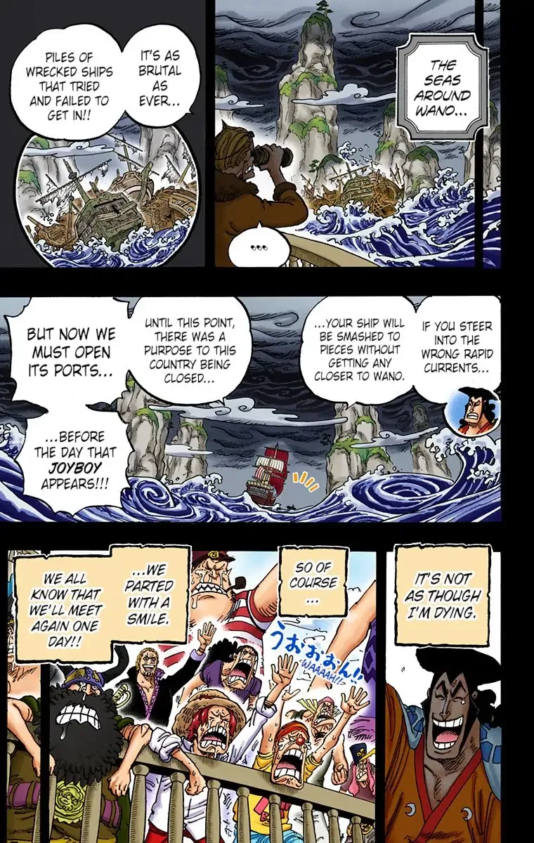 One Piece - Colored Chapter 968 page 7