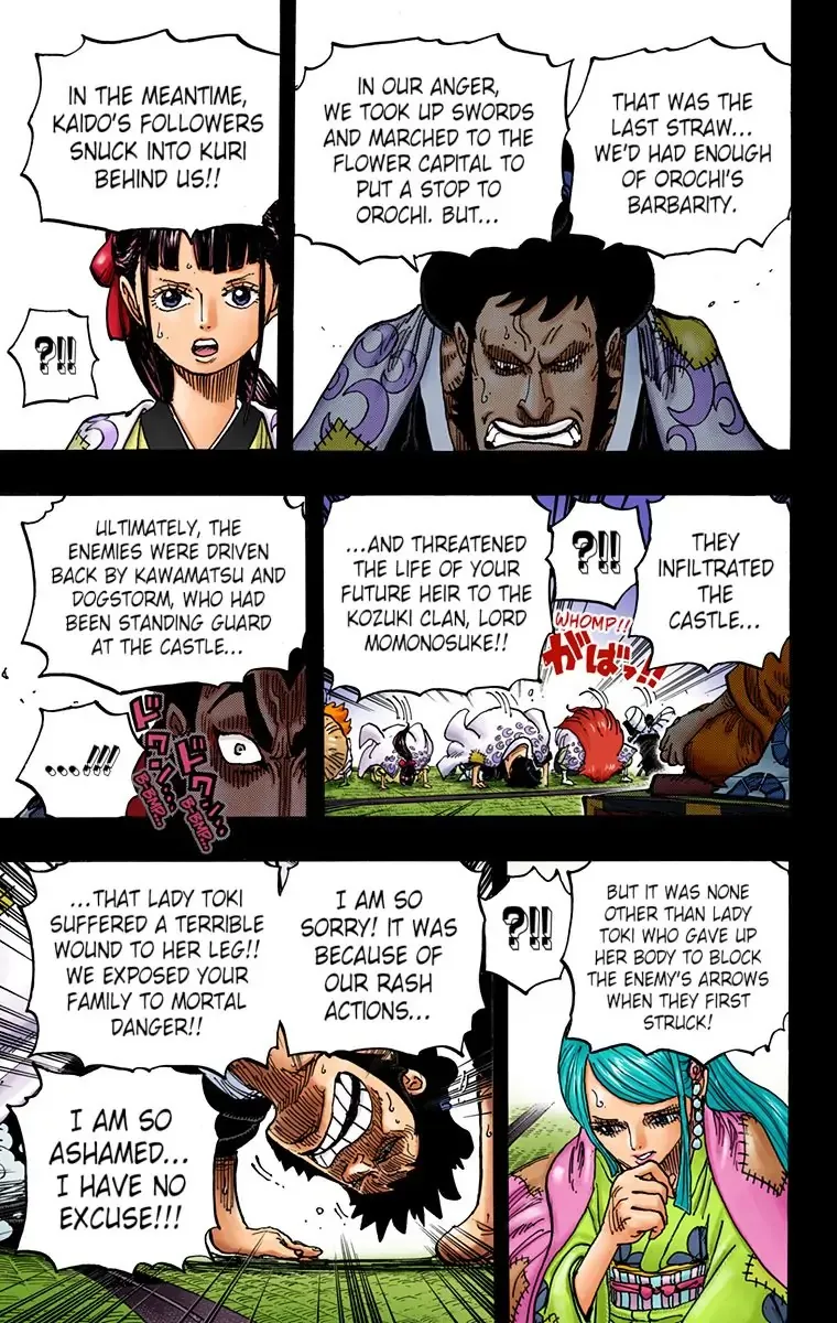 One Piece - Colored Chapter 968 page 13