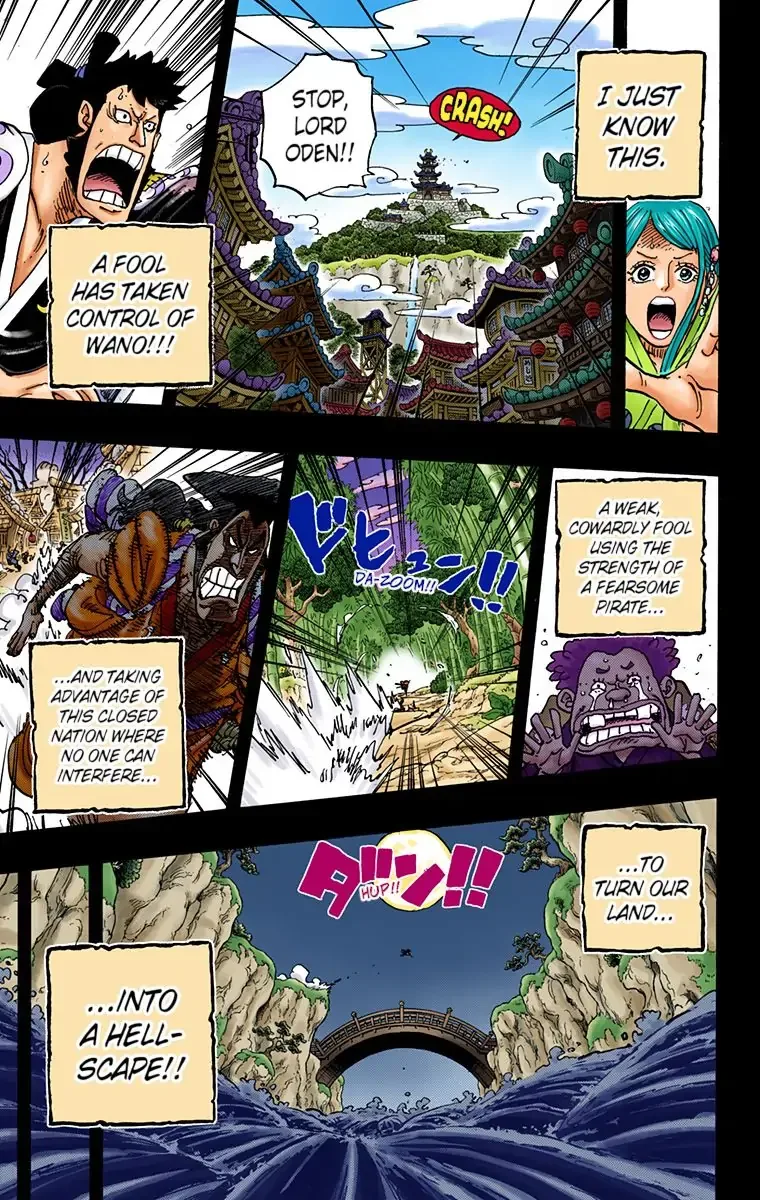 One Piece - Colored Chapter 968 page 15