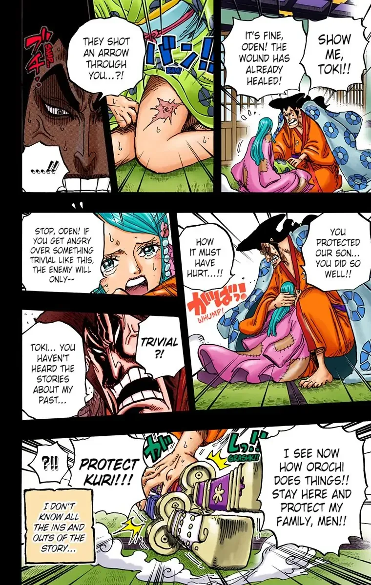 One Piece - Colored Chapter 968 page 14