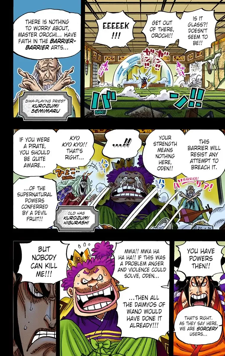 One Piece - Colored Chapter 969 page 4