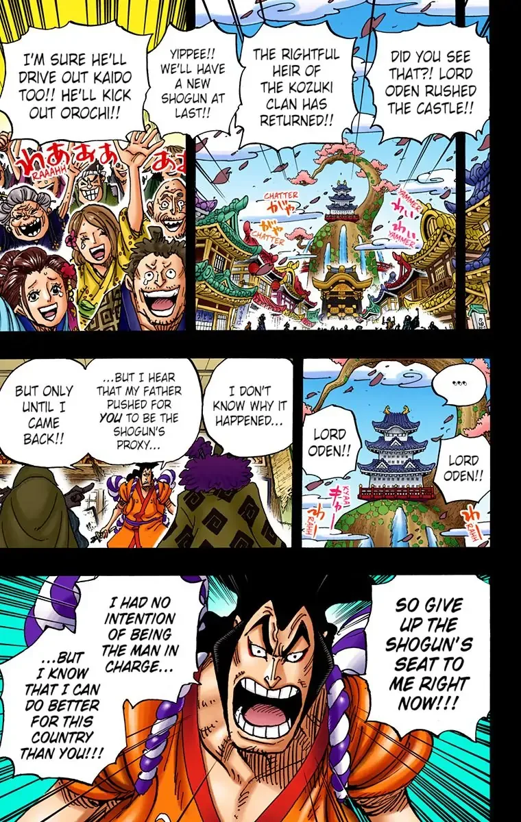 One Piece - Colored Chapter 969 page 5